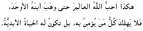 Arabic